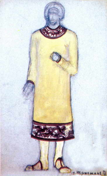 Рерих Н. К., Тристан, 3 акт, эскиз костюма (для оперы Зимина, 1912, не поставлено)